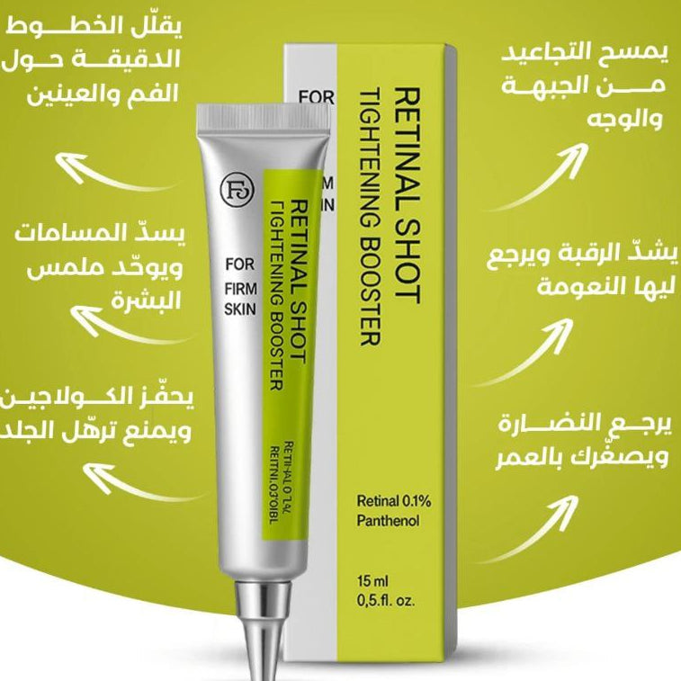 Celimaxنتيجة مضمونة من اول اسبوع